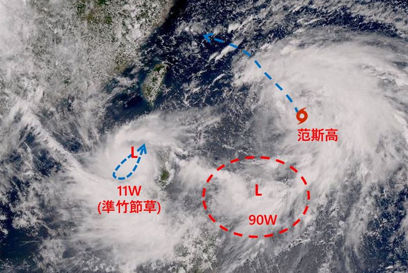 菲律賓西側有個熱帶氣旋11W，最快今日成為第8號颱風。（圖／翻攝自觀氣象看天氣）