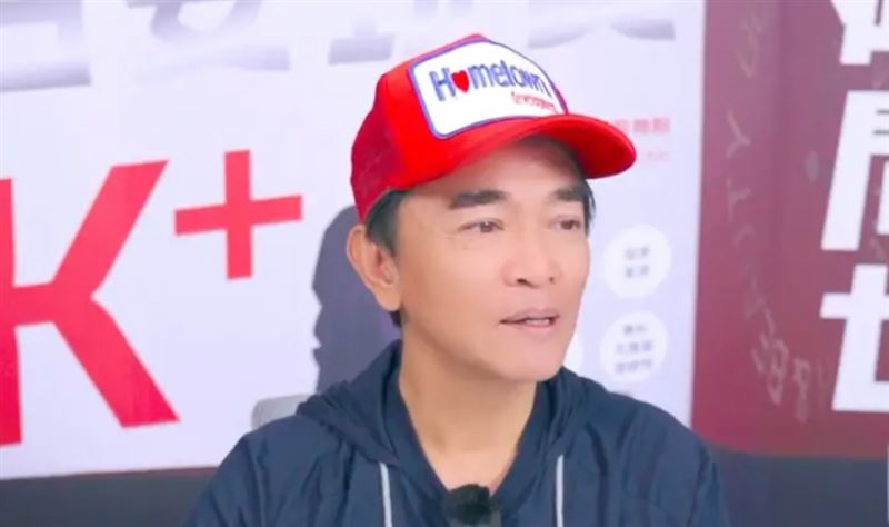 吳宗憲開直播。(圖/翻攝自臉書)