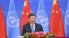 ▲中國正在見縫插針，積極擴展在聯合國的影響力。（圖／翻攝自新華社） 