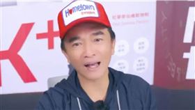 吳宗憲被問到NONO性侵一事。（圖／翻攝自臉書）