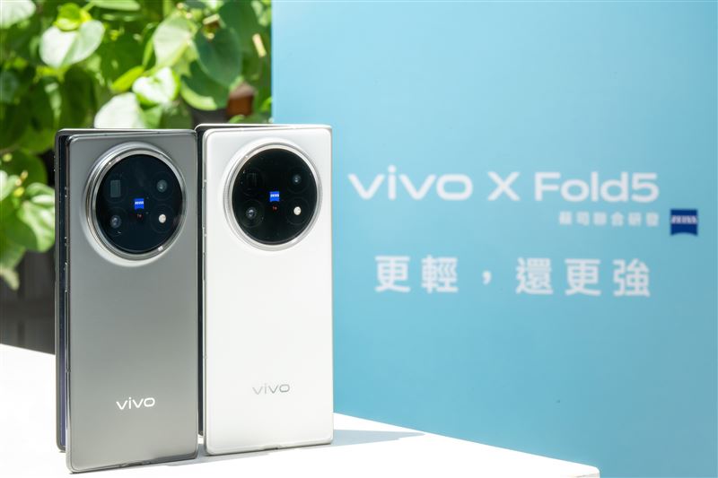 vivo X Fold5 16GB RAM+ 512GB ROM,售價52,990元
