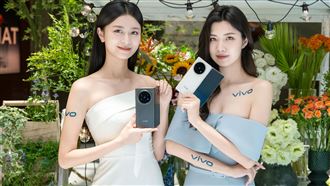 vivo X Fold5大摺攻市 電信指定方案0元起