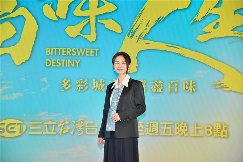 星卉暫別《百味人生》。（圖／三立提供）