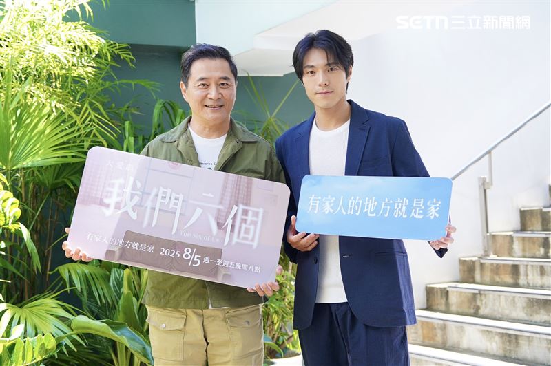 藝人湯志偉、唐振剛、游珈瑄今(23)日出席大愛劇《我們六個》媒體茶敘。(圖/記者趙于瑩攝影)