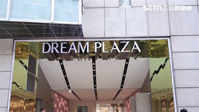 DREAM PLAZA首戰周年慶!美樂蒂周邊快搶