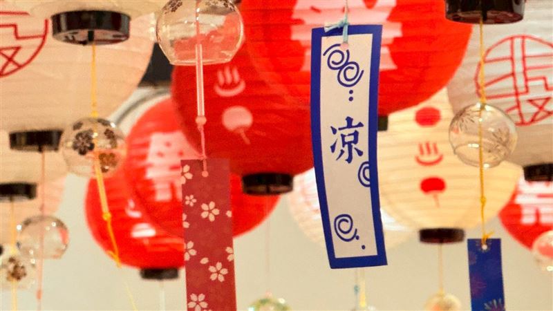 2025北投納涼祭熱鬧開跑，系列祭典遊戲、手作體驗及藝術裝置繽紛登場，是夏日散步消暑的絕佳去處。（圖／飯店旅宿業者提供）