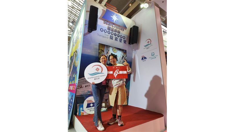 麗星郵輪全新亮相台北夏季旅展熱力展開