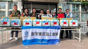 丹娜絲重創台南　新安東京海上產險災區送暖捐款賑災（業配勿用）