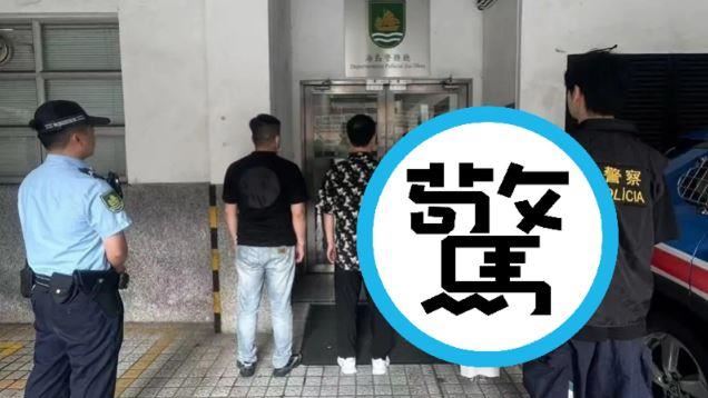 澳門也有紅姐！長髮鉛筆腿商業價碼曝光