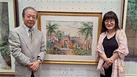 日本水彩畫會會長茅野先生、陳意欣