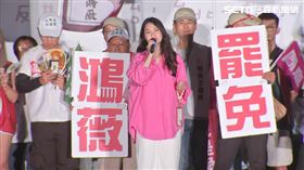 阿美（圖／翻攝畫面）