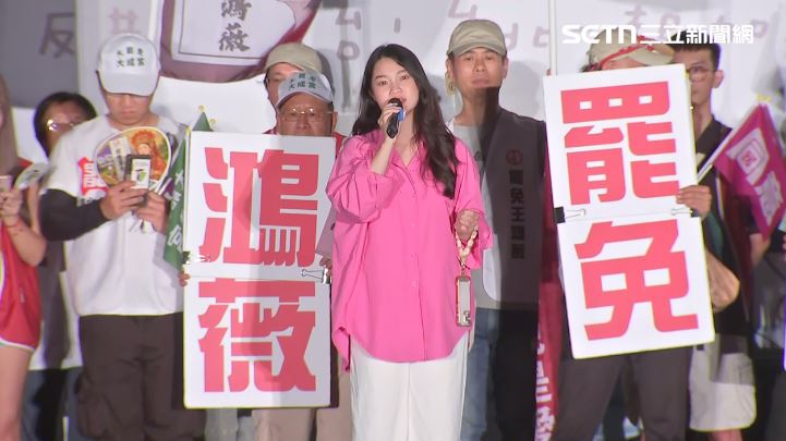 阿美在台上一度講到哽咽。(圖/翻攝畫面)