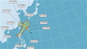 今年第8號颱風「竹節草」已於晚間生成。（圖／中央氣象署）