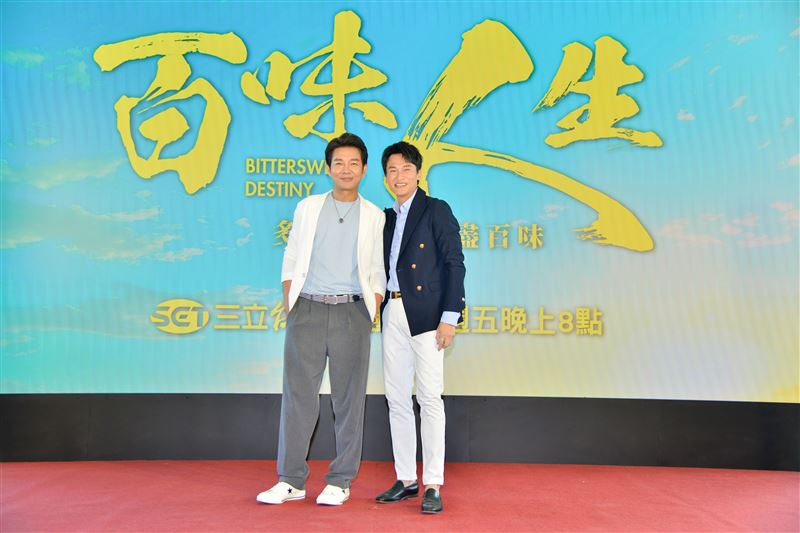 謝承均(左)與王振復合作《百味人生》。(圖/三立提供)