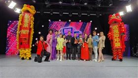 《歡喜來party》