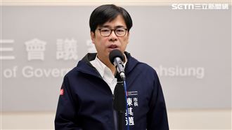 陳其邁挺大罷免「補丸再+1」遭洗版6字!