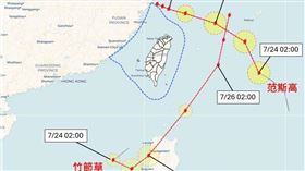 雙颱未來恐「合併成大環流」！吳聖宇曝預測路徑：大雷雨轟台灣西部　圖／翻攝自吳聖宇臉書