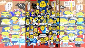 A RAY創作大罷免「全員到齊」插圖。（圖／翻攝自Thread @aray_comix）