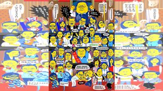 大罷免「全員到齊」照曝 萬人跪了:神作