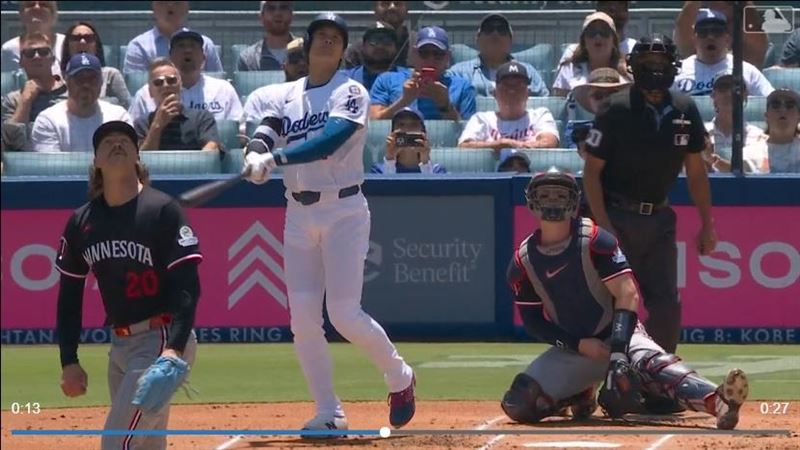 大谷翔平連續5場比賽擊出全壘打。(圖/翻攝自MLB官網)