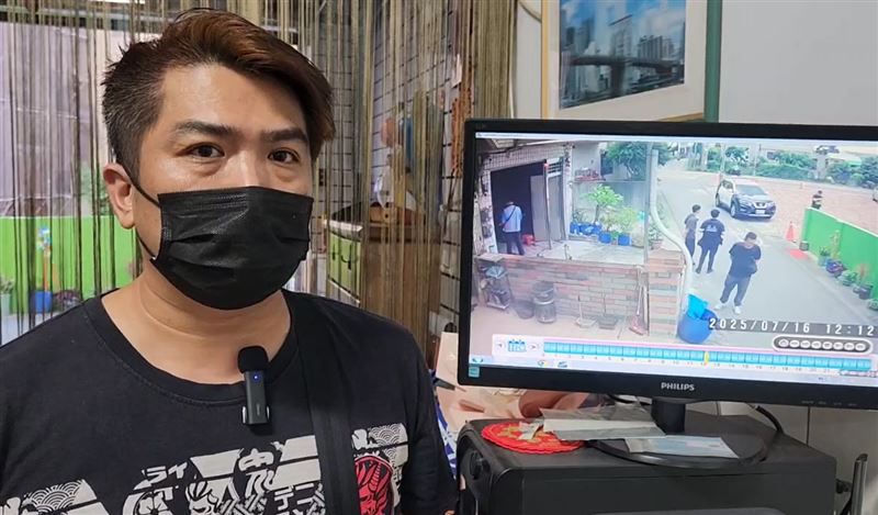 彰化屋主指控台南警方闖入民宅，報警提告，彰化檢警立案偵辦中。(圖／翻攝畫面)