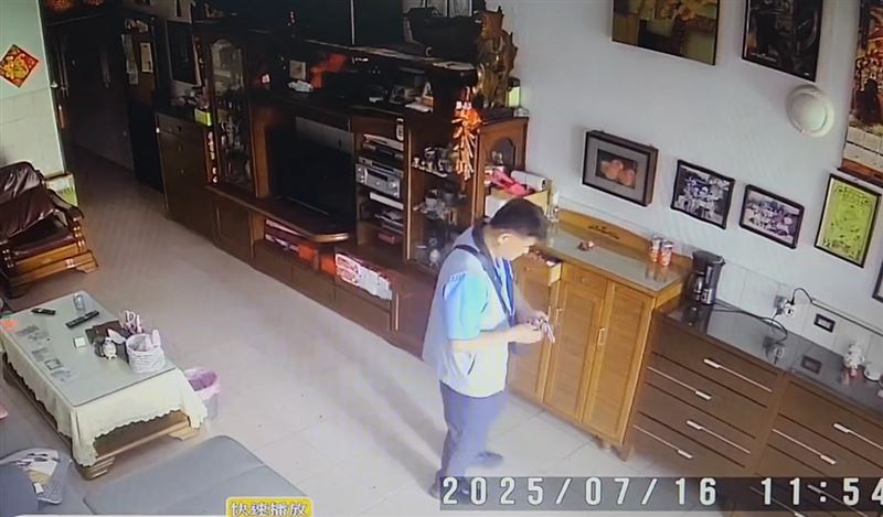 台南警方闖入住宅後，屋主發現放在樓梯口的1兩黃金不見了。(圖／翻攝畫面)