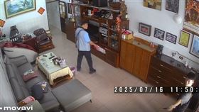 彰化屋主，指控台南警，硬闖民宅、關監視器搜索，1兩黃金不見了(圖／翻攝畫面)