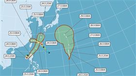 3颱共舞將登場？「柯羅莎」最快今晚生成（圖／翻攝自氣象署）