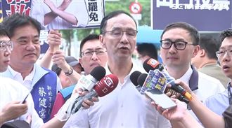 守住罷免首戰！朱立倫18：50黨中央談話