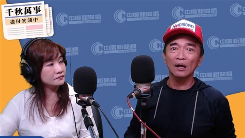 吳宗憲今天接受資深媒體人王淺秋廣播節目《千秋萬事》專訪。（圖／翻攝中廣新聞網Youtube）