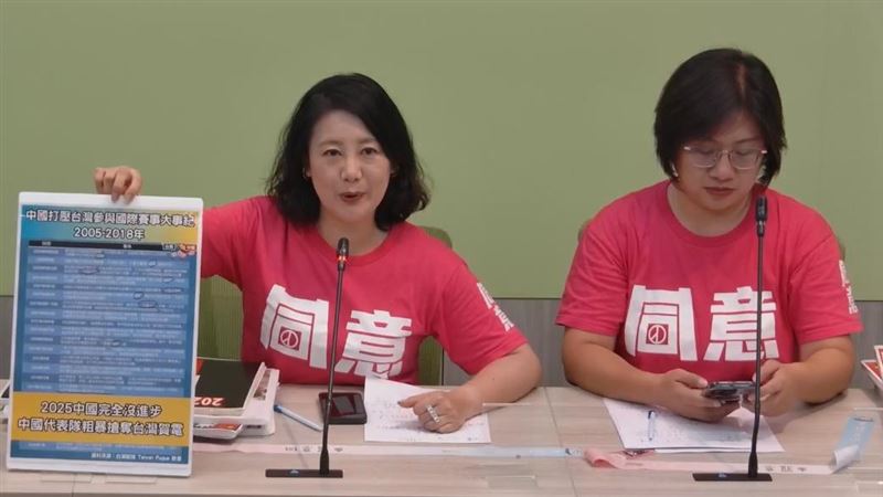 民進黨立法院黨團幹事長吳思瑤（左）今（24）日回應，蔡英文的號召、表態，絕對是對他們最大的鼓舞。（圖／翻攝畫面)