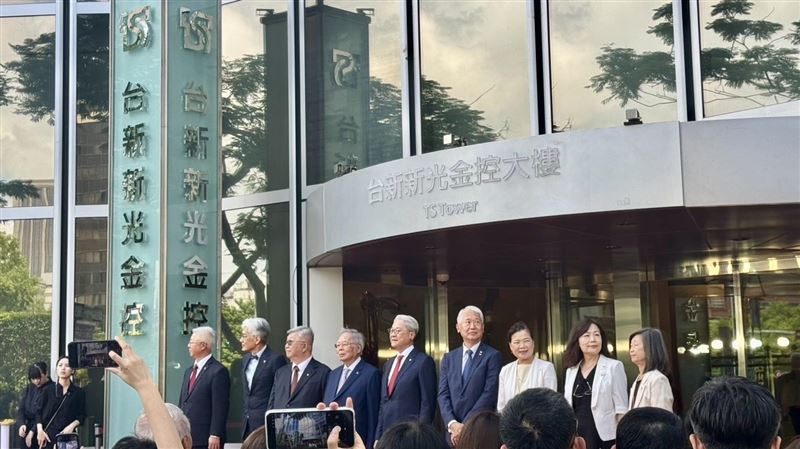台新新光金融控股公司，合併後總資產規模達8.4兆元，一舉躍升為國內第四大金控。（圖／記者師瑞德攝影）
