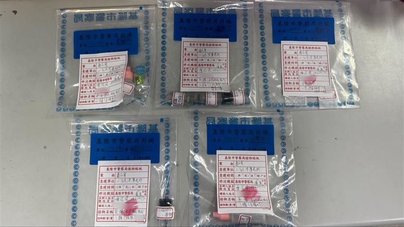 基隆驚傳砍人案，警方也於現場查獲喪屍菸彈等毒品。（圖／翻攝畫面）