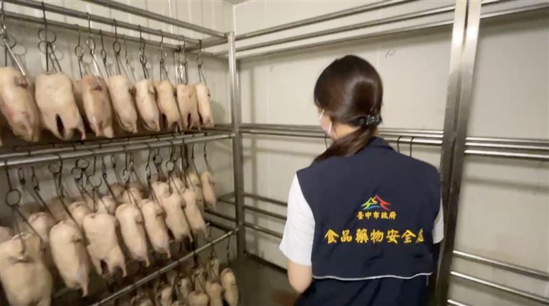 豐原某烤鴨店食安累犯！重開業4日又出包