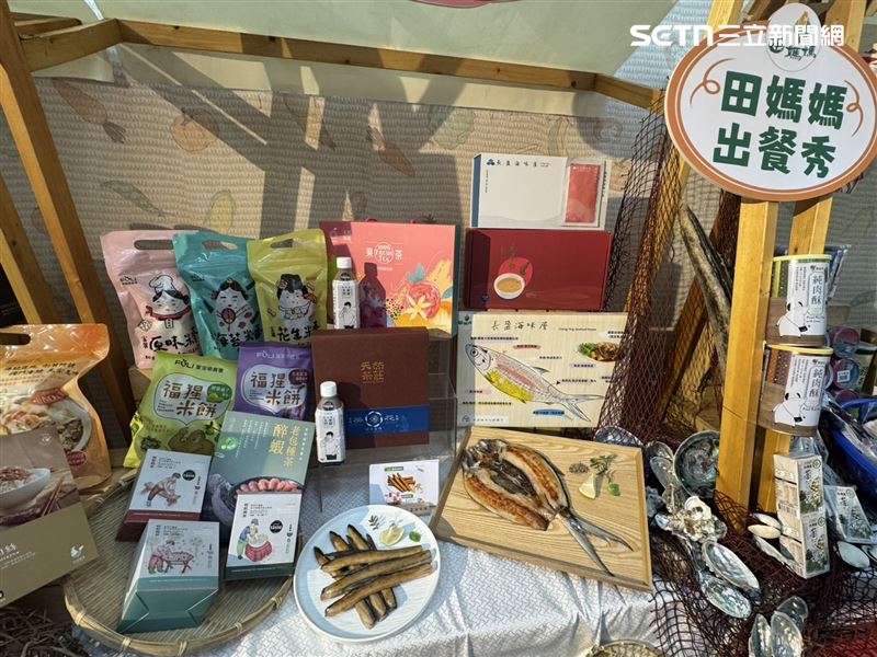 農業館亮點「田媽媽料理」,有米其林必比登推薦「長盈海味屋」、三星溯源認證「天然茶莊」等品牌。(圖/翻攝畫面)