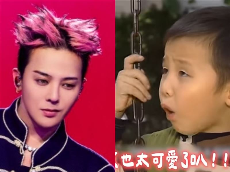 從3歲登台到K-POP之王！G-DRAGON奮鬥11年練習生真相曝光。從小立定志向。圖右為GD 5歲演出電影《太白山下》（圖／翻攝自翻攝自IG @xxxibgdrgn、TEEPR 推一波&nbsp;YT）