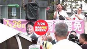 ▲綠委罷團站路口，游智彬踢館。（圖／翻攝畫面）