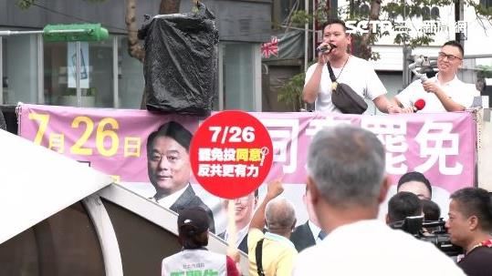 兩邊互嗆！罷團、綠委站路口　游智彬踢館