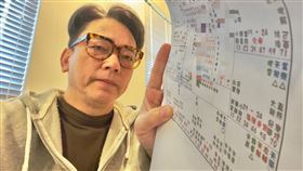 知名命理師詹惟中針對此議題發聲，強烈喊話「0726一定要去投票」。（圖／翻攝自詹惟中臉書）