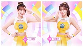 ▲朴善珠、金渡娥以新藝名「JJUBI」、「金渡兒」加入PS女孩。（圖／宏將多利安提供） 