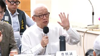 斬首哈米尼！曹興誠揭露中共這系統破功