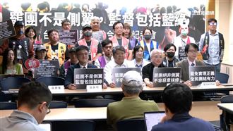全國罷團集結!破大罷免「由綠發起」謠言