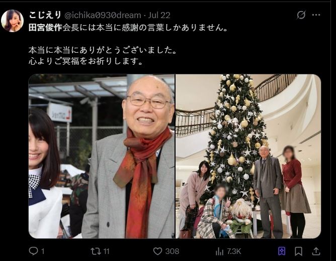 TAMIYA會長田宮俊作生前經常親赴模型展與粉絲互動，深受玩家敬重與懷念。（圖／翻攝自X@こじえり）