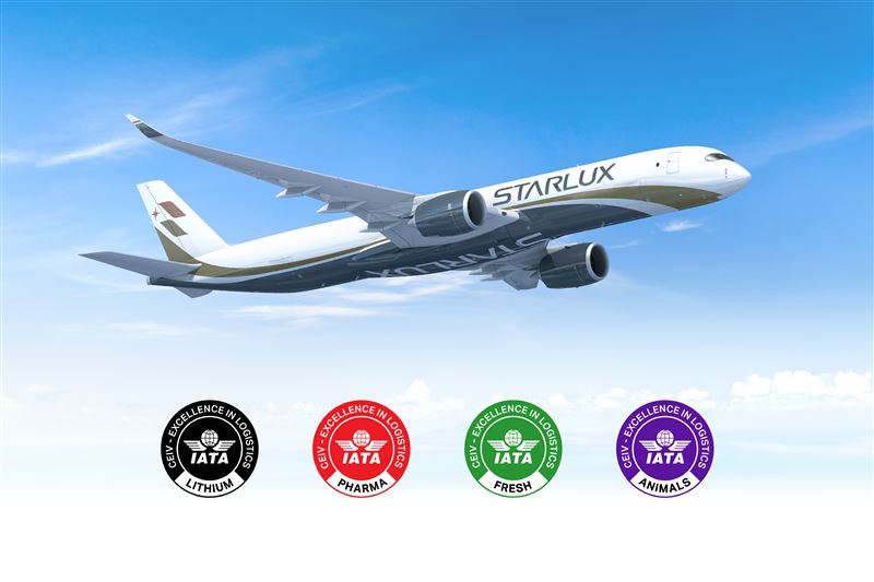 星宇航空是唯一具備四項IATA CEIV認證之國籍航空。（圖／星宇航空提供）