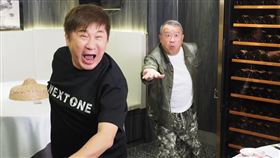 胡瓜邀曾志偉擔任地陪。（圖／《下面一位》提供）