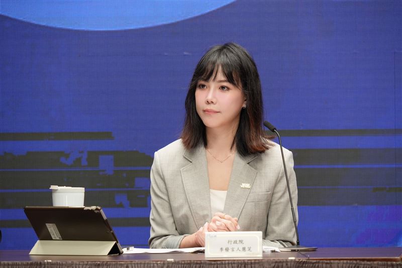 行政院發言人李慧芝今（24）日表示，罷免投票是公民權利行使，更是台灣人的公民課。（圖／行政院提供)