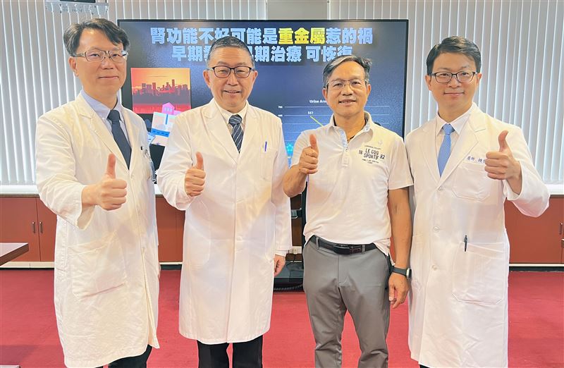 經過飲食調整並服用解毒劑,李先生腎功能已恢復正常。(圖/台中榮總提供)