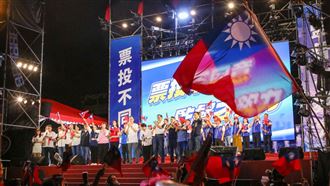 外媒關注大罷免：藍與台灣主流民意脫節