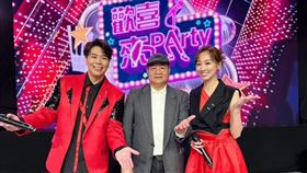 公視以「主持人Low」、「佈景陽春」等理由，拒付節目《歡喜來party》款項。（圖／翻攝高雄市立圖書館臉書）