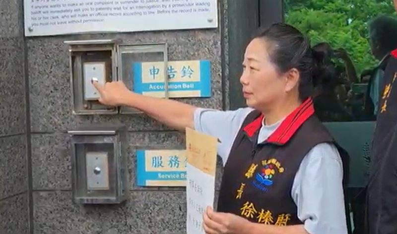 花蓮縣長徐榛蔚提告童子賢。(圖/翻攝畫面)